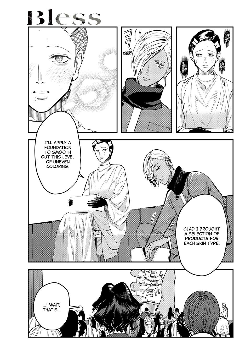 Bless (SONOYAMA Yukino) Chapter 26 13