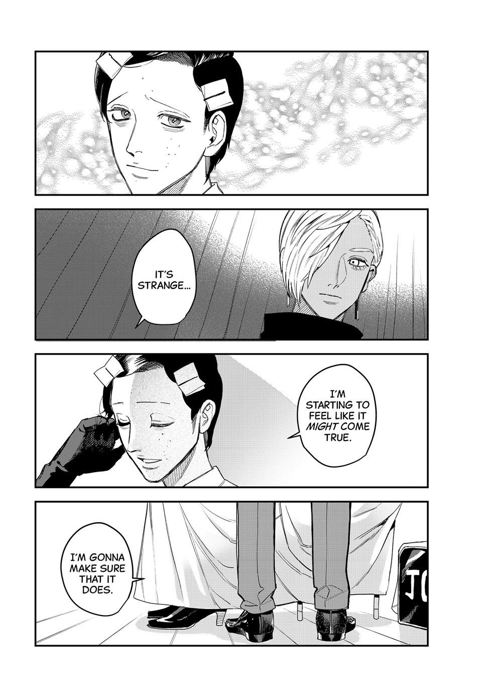 Bless (SONOYAMA Yukino) Chapter 26 18