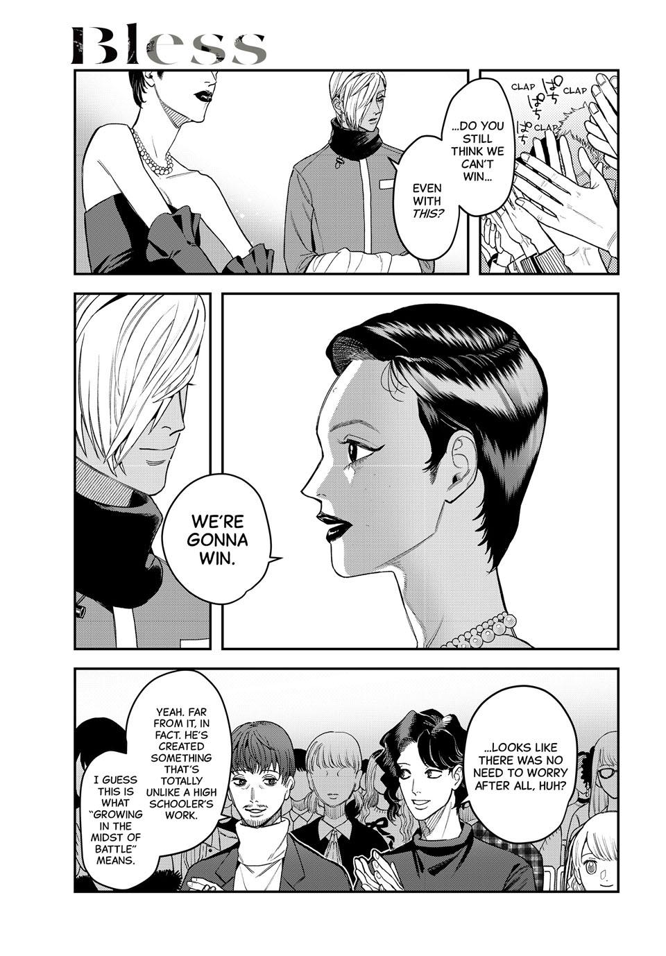 Bless (SONOYAMA Yukino) Chapter 26 23