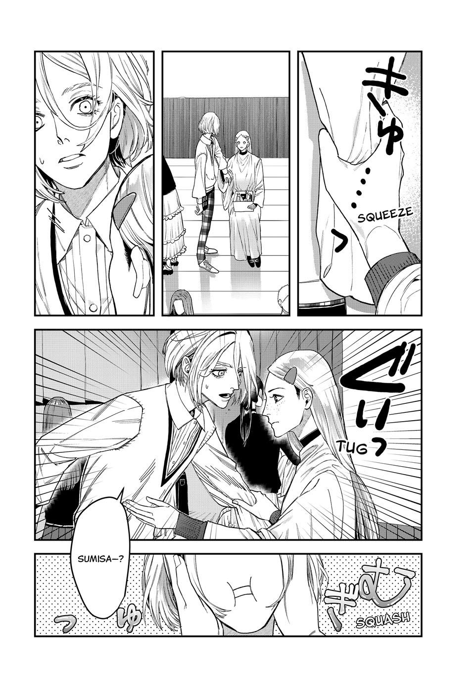 Bless (SONOYAMA Yukino) Chapter 26 26