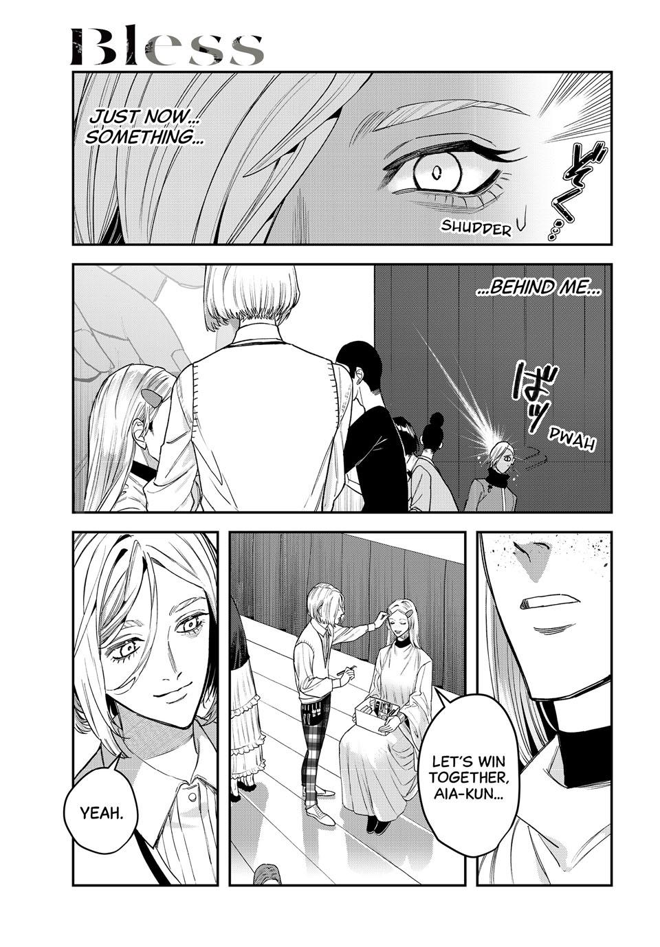 Bless (SONOYAMA Yukino) Chapter 26 29