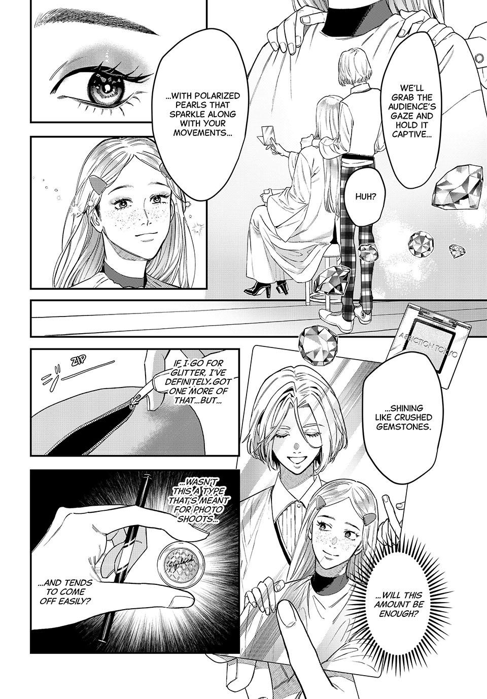Bless (SONOYAMA Yukino) Chapter 27 7
