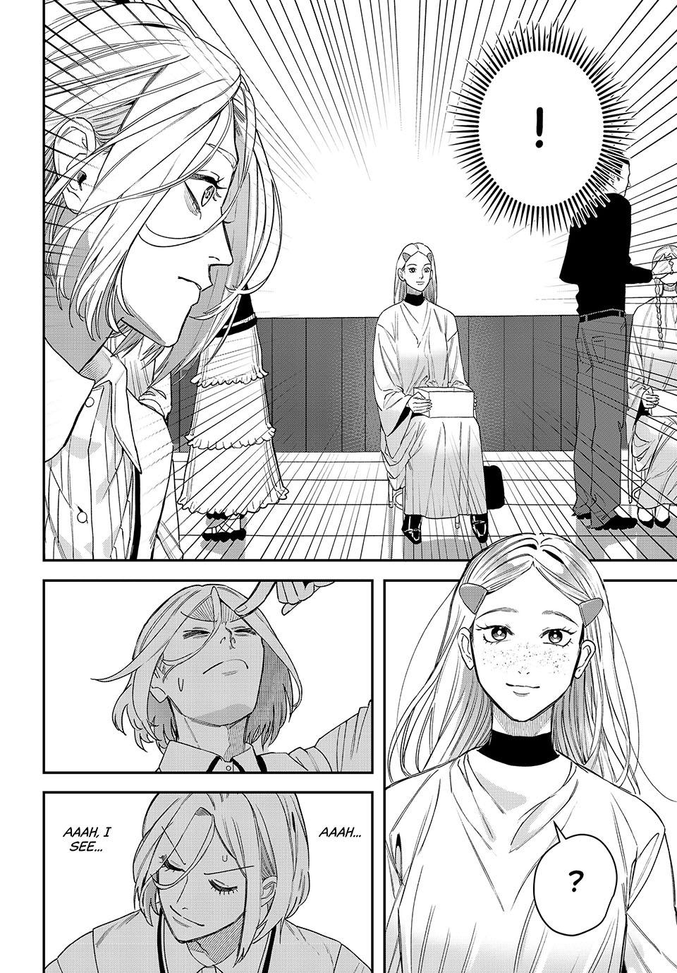 Bless (SONOYAMA Yukino) Chapter 27 9