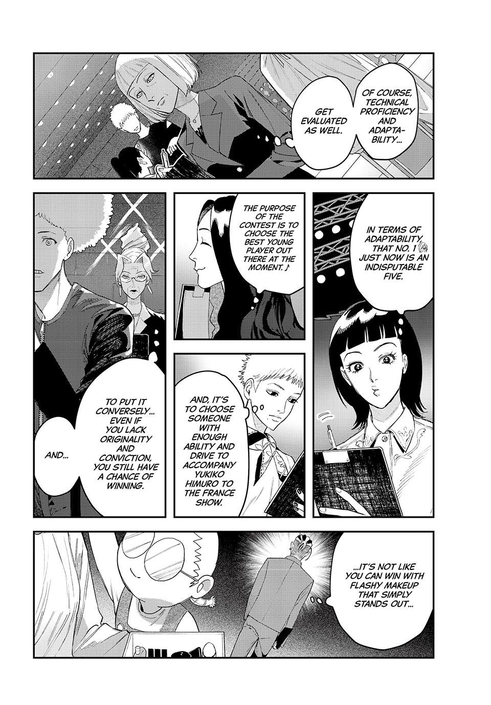 Bless (SONOYAMA Yukino) Chapter 27 11
