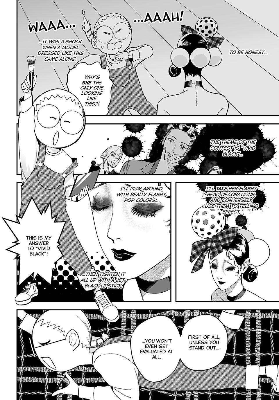 Bless (SONOYAMA Yukino) Chapter 27 13