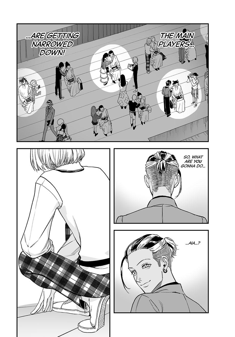 Bless (SONOYAMA Yukino) Chapter 27 15