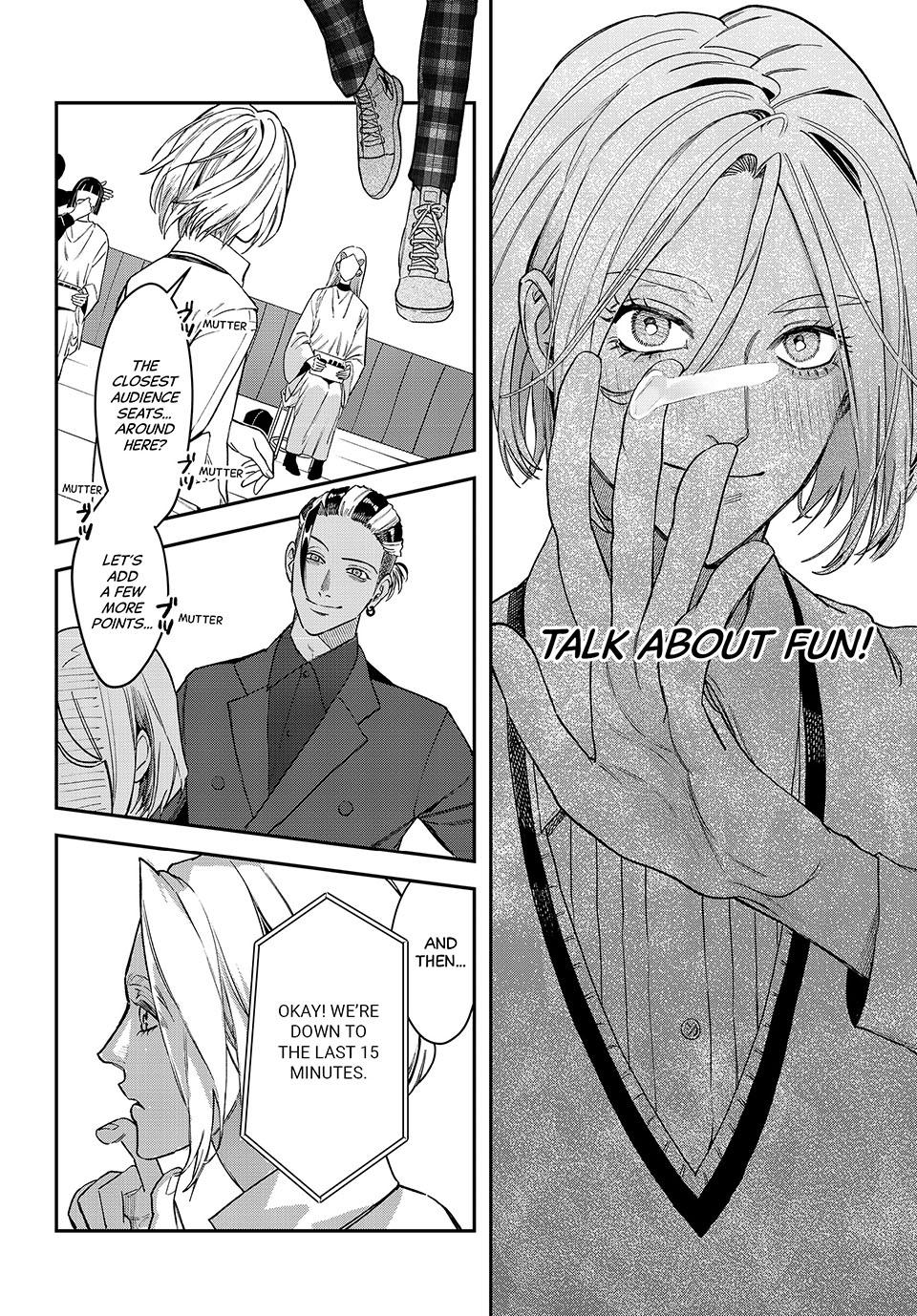 Bless (SONOYAMA Yukino) Chapter 27 21