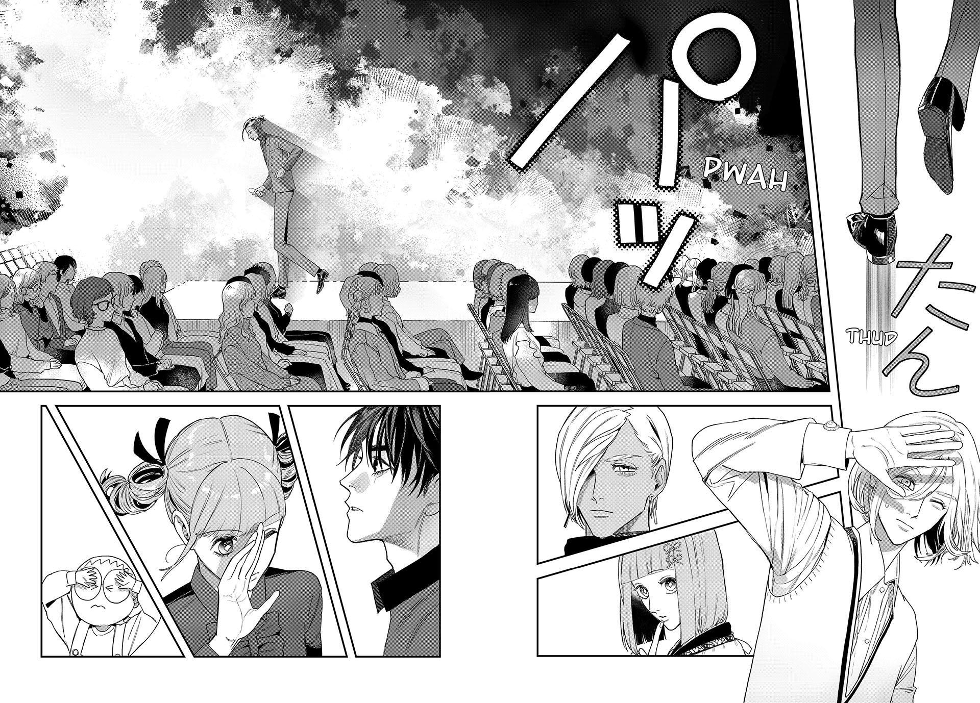 Bless (SONOYAMA Yukino) Chapter 27 25