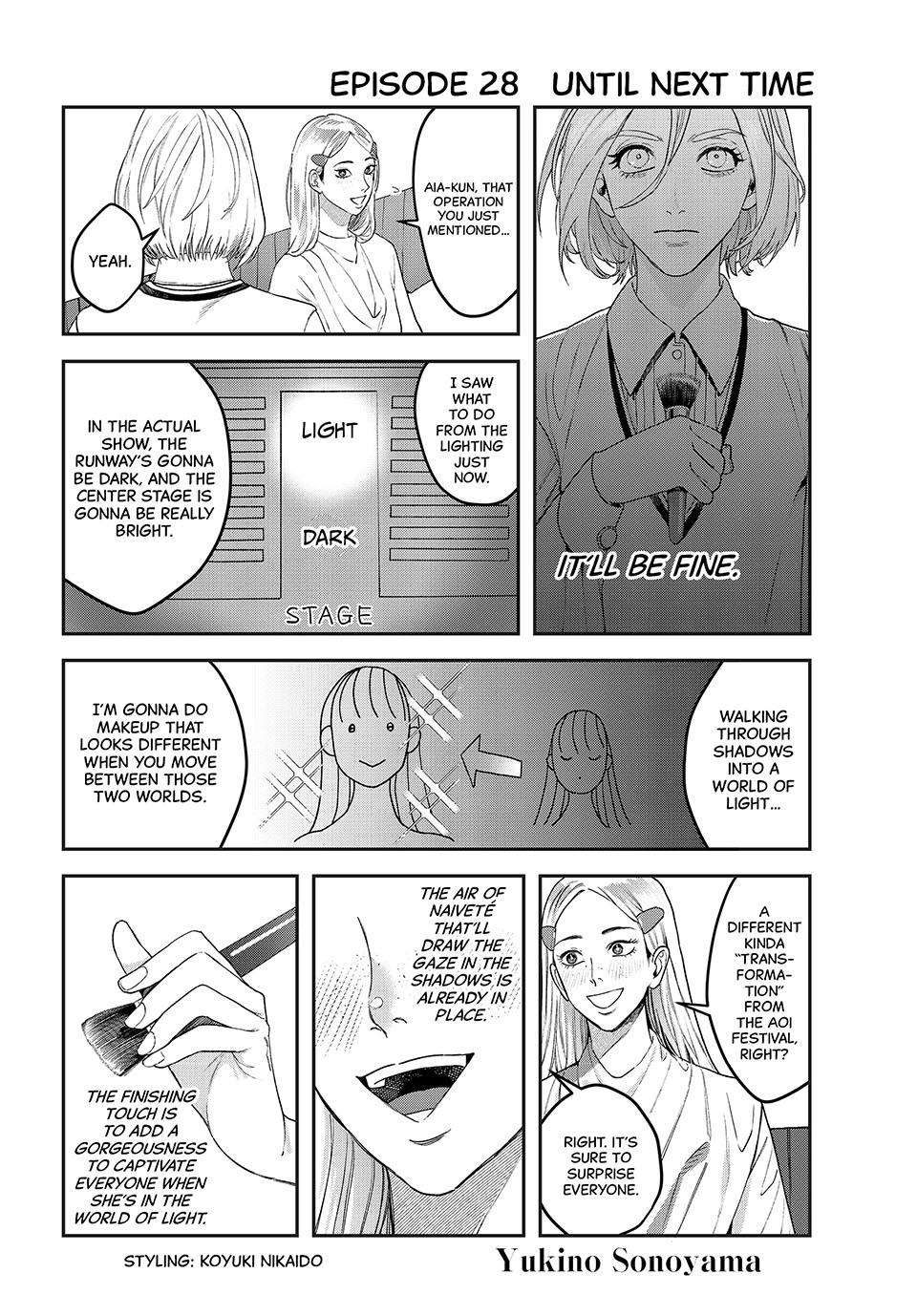 Bless (SONOYAMA Yukino) Chapter 28 2