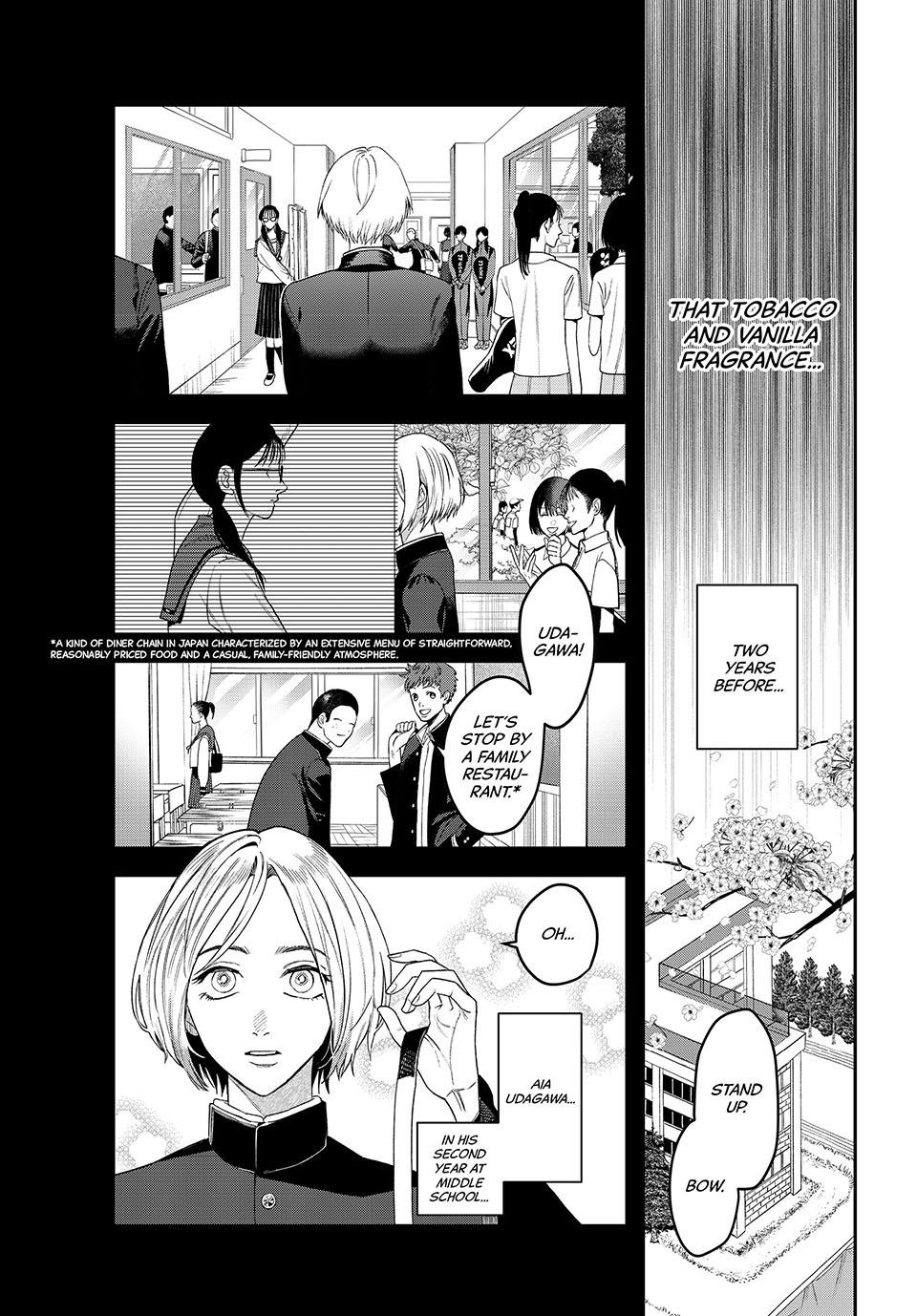 Bless (SONOYAMA Yukino) Chapter 28 5