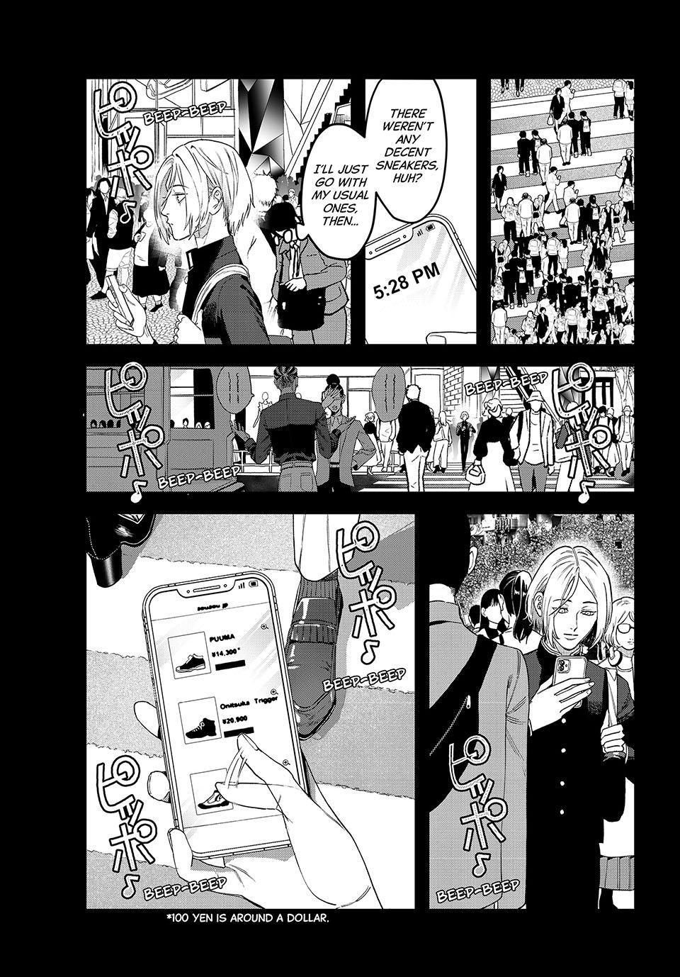 Bless (SONOYAMA Yukino) Chapter 28 7