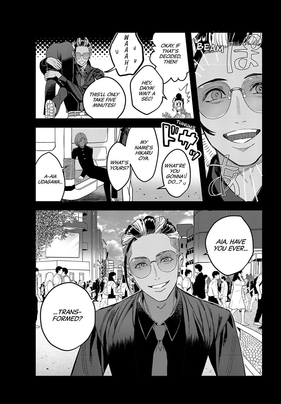 Bless (SONOYAMA Yukino) Chapter 28 11