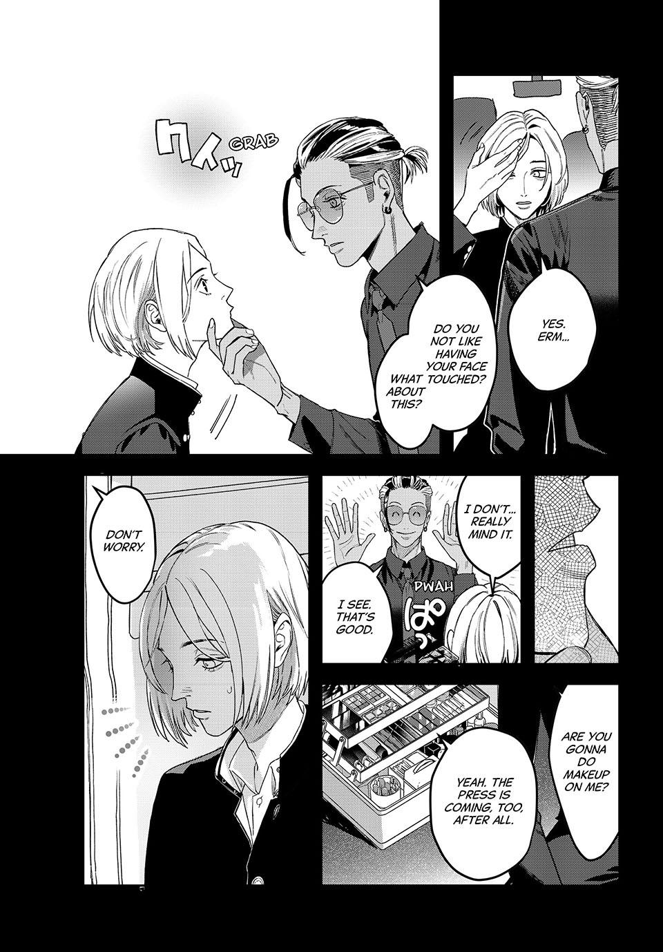 Bless (SONOYAMA Yukino) Chapter 28 13