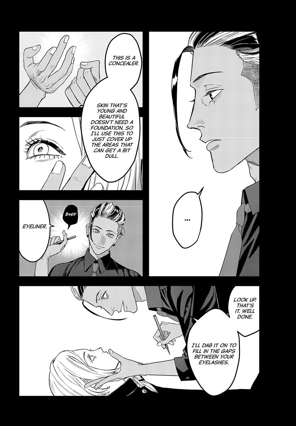 Bless (SONOYAMA Yukino) Chapter 28 16