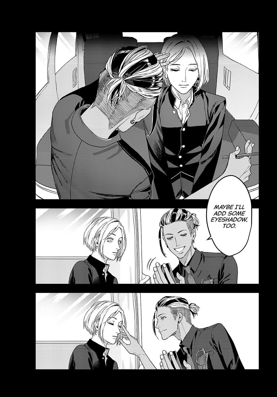 Bless (SONOYAMA Yukino) Chapter 28 17