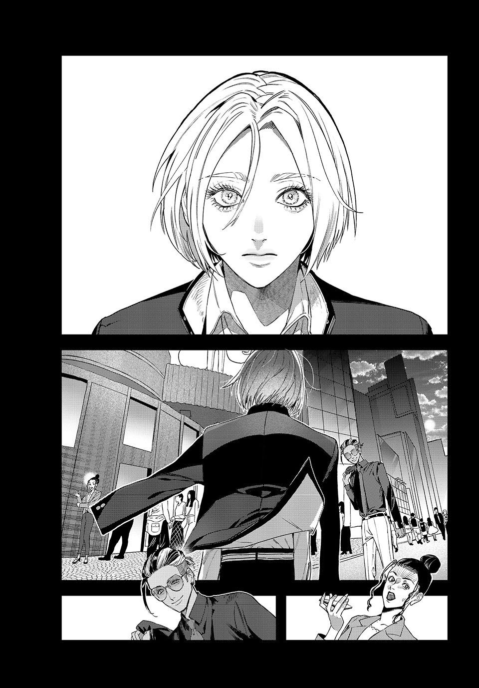 Bless (SONOYAMA Yukino) Chapter 28 21