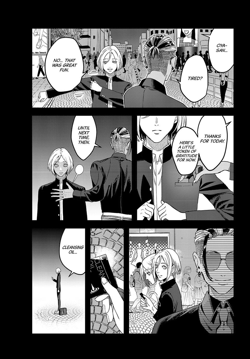 Bless (SONOYAMA Yukino) Chapter 28 23