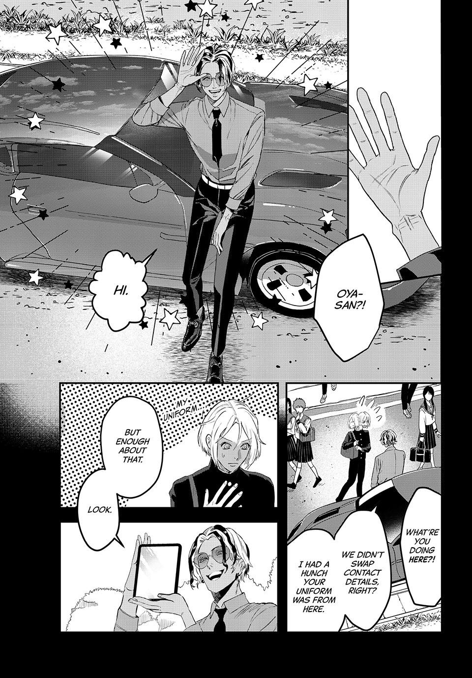 Bless (SONOYAMA Yukino) Chapter 28 25