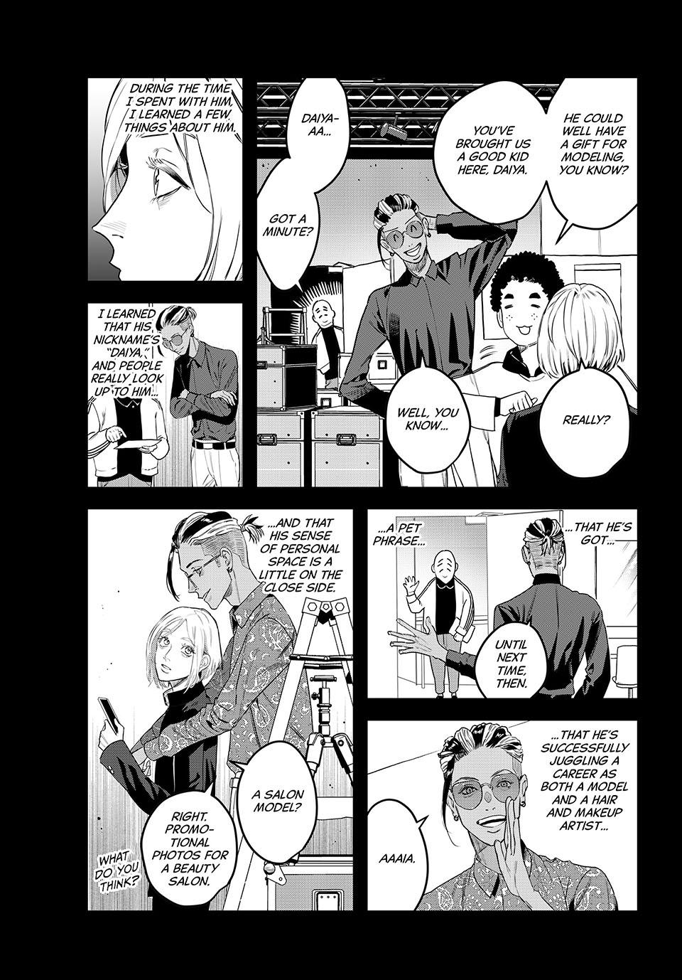 Bless (SONOYAMA Yukino) Chapter 28 29