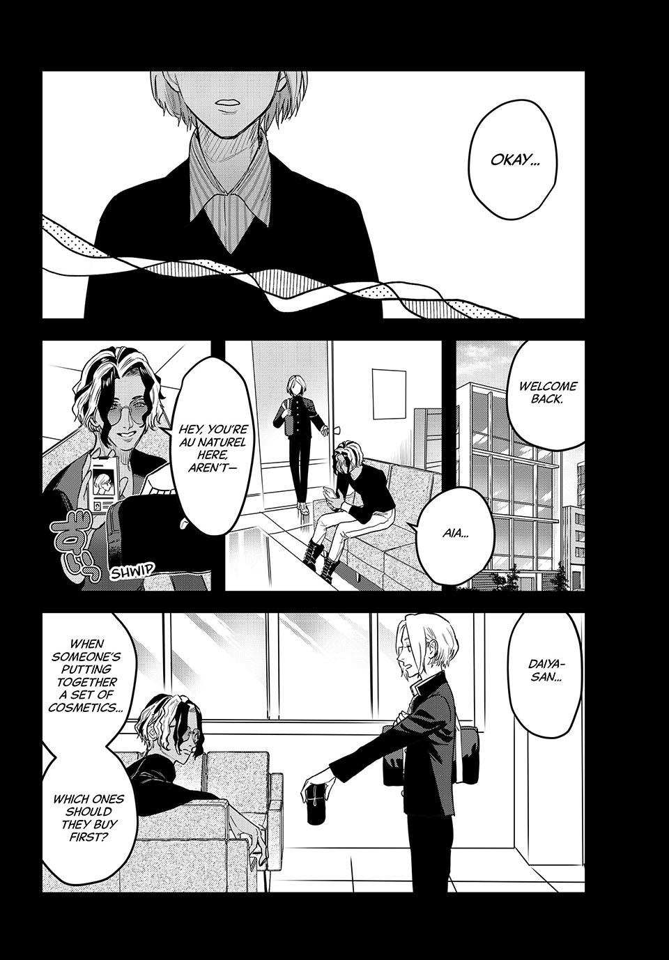 Bless (SONOYAMA Yukino) Chapter 28 34