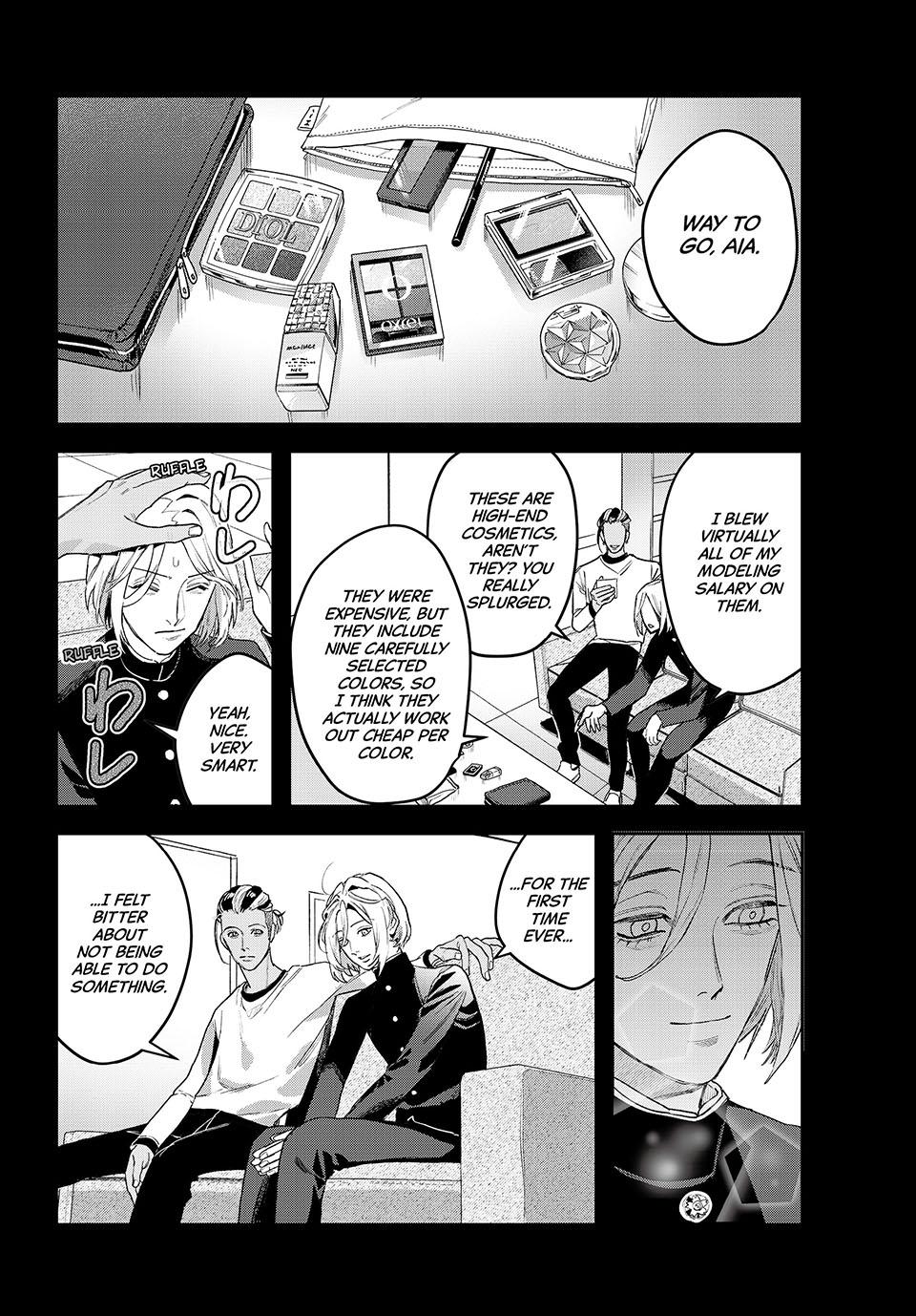 Bless (SONOYAMA Yukino) Chapter 28 36