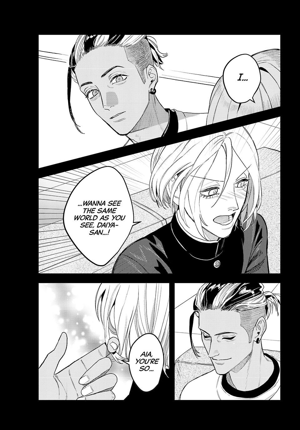 Bless (SONOYAMA Yukino) Chapter 28 37