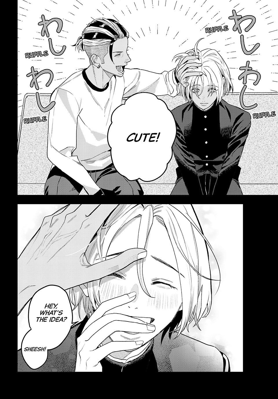 Bless (SONOYAMA Yukino) Chapter 28 38