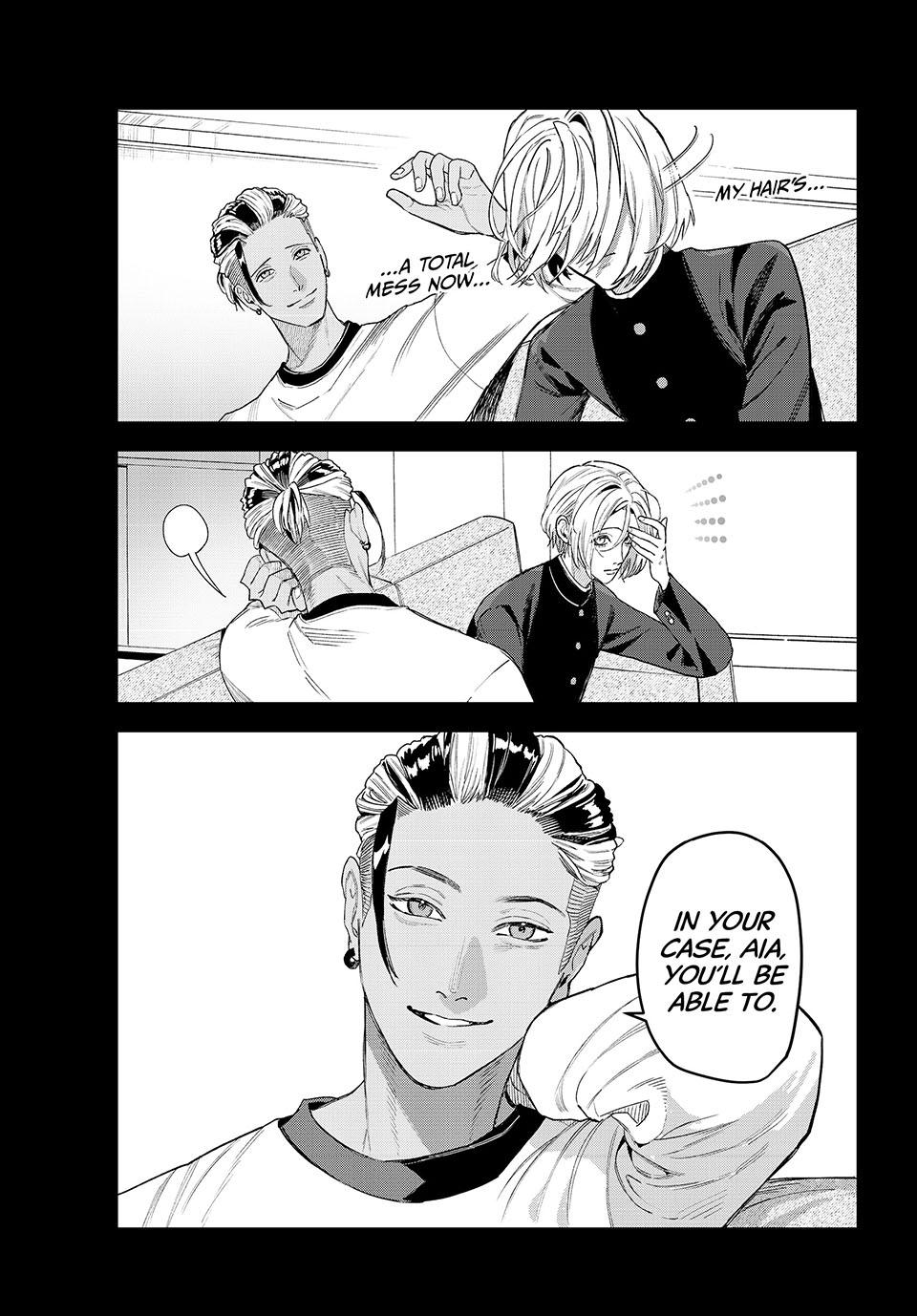 Bless (SONOYAMA Yukino) Chapter 28 39