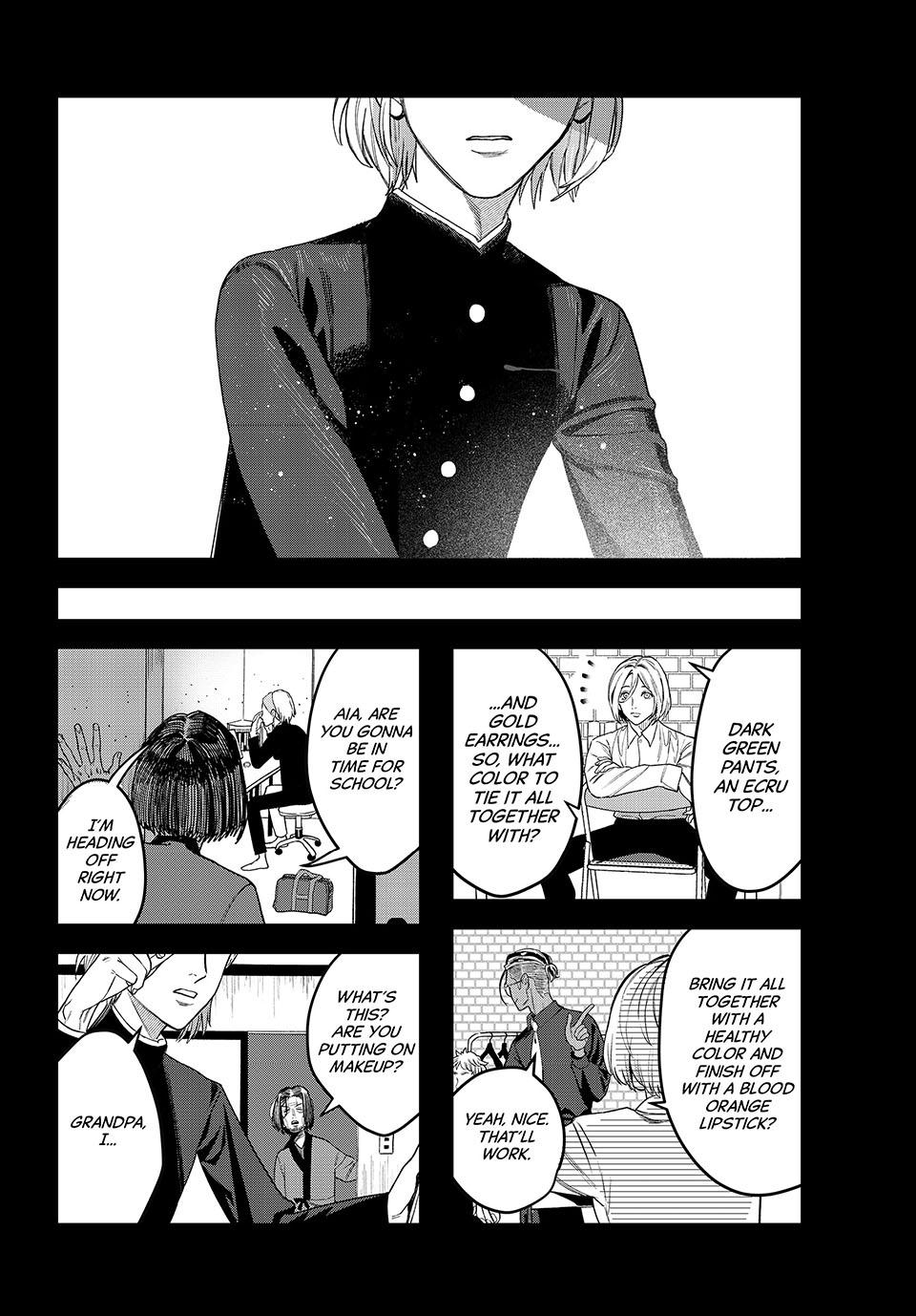 Bless (SONOYAMA Yukino) Chapter 28 40