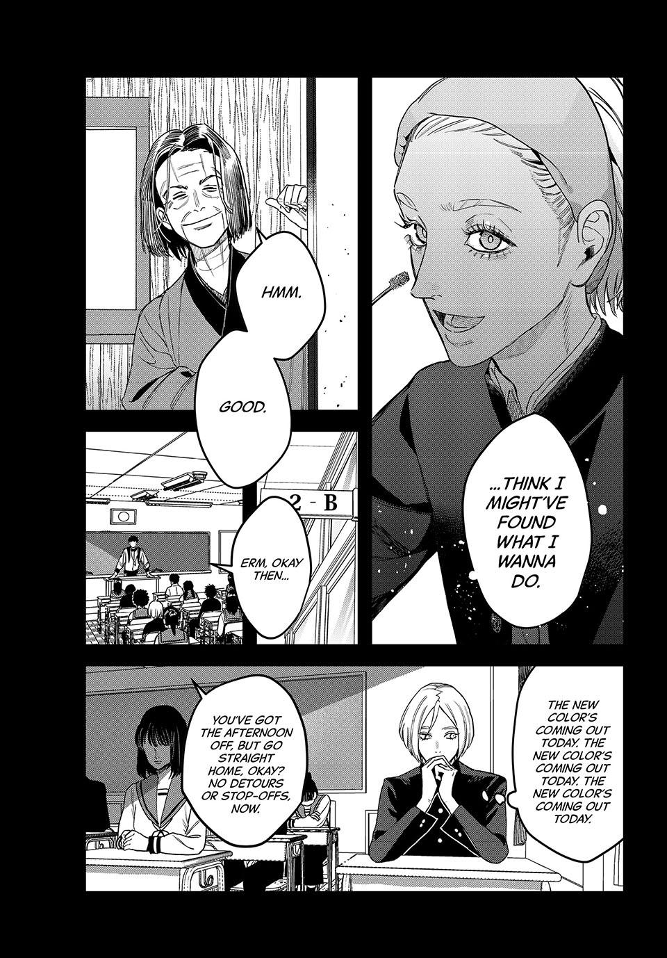 Bless (SONOYAMA Yukino) Chapter 28 41