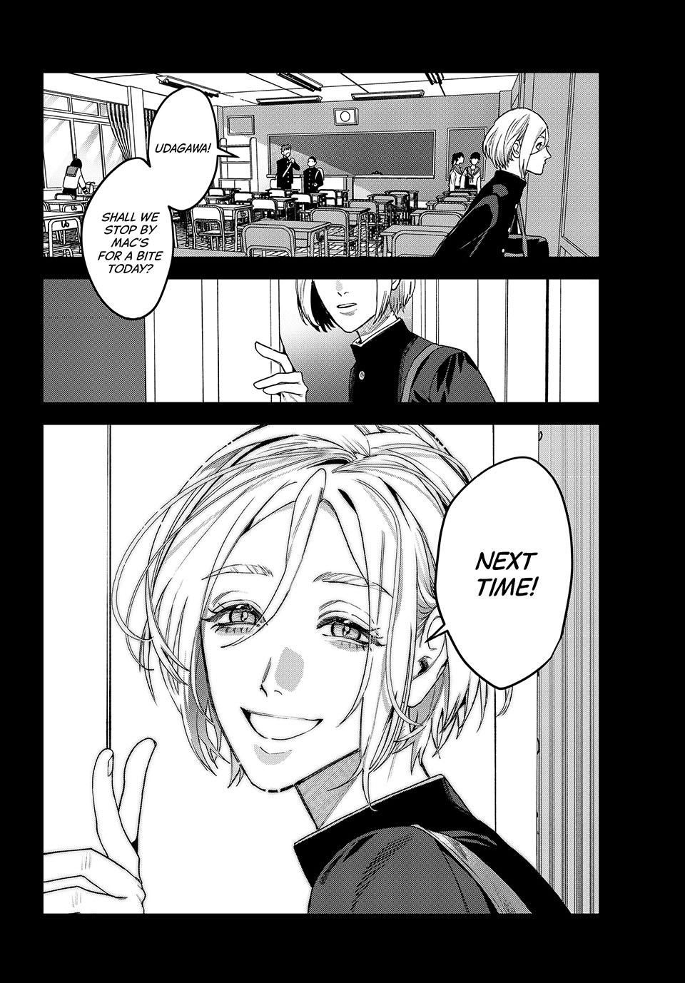Bless (SONOYAMA Yukino) Chapter 28 42