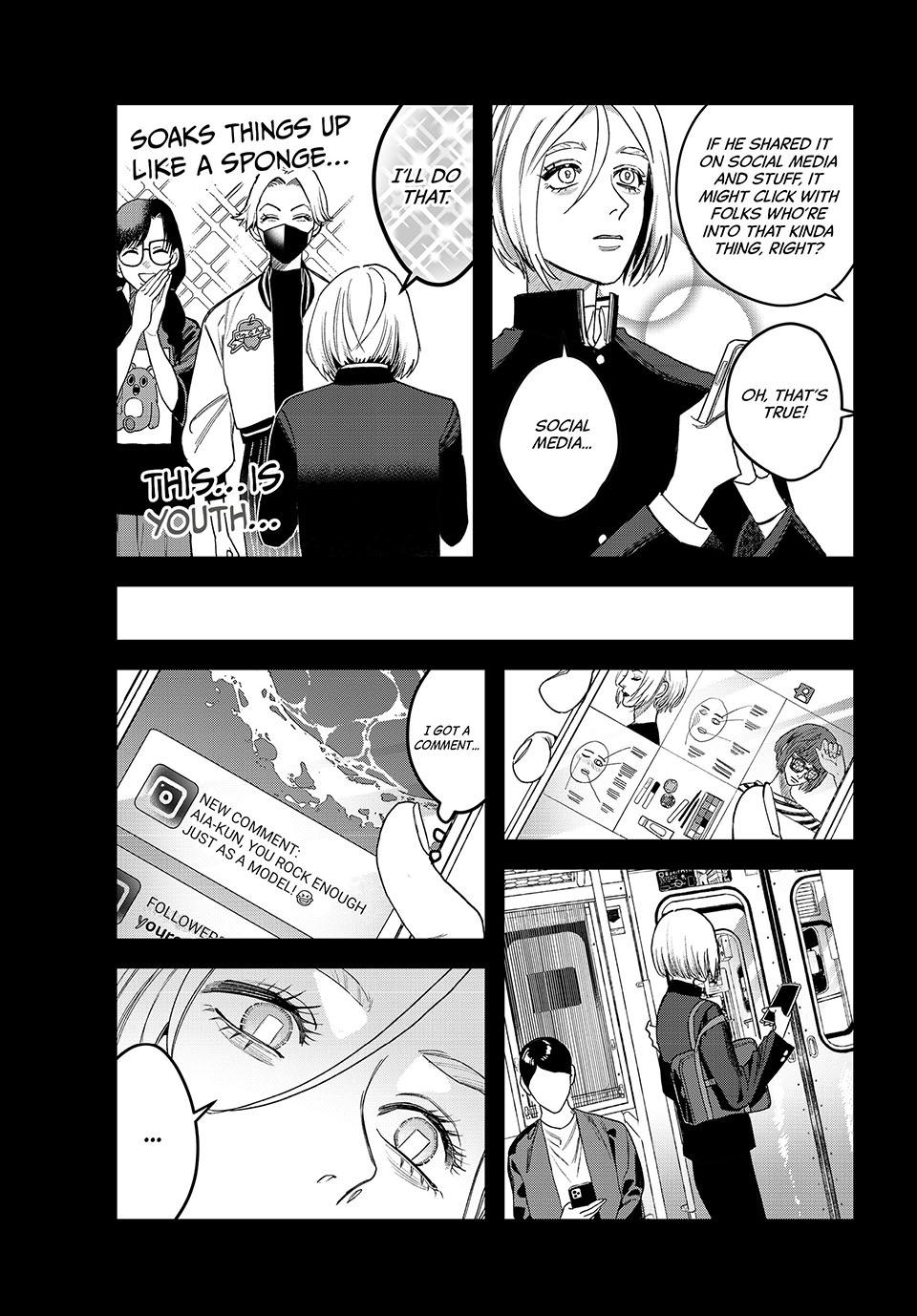 Bless (SONOYAMA Yukino) Chapter 28 45