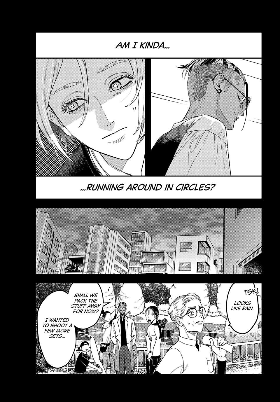 Bless (SONOYAMA Yukino) Chapter 28 47