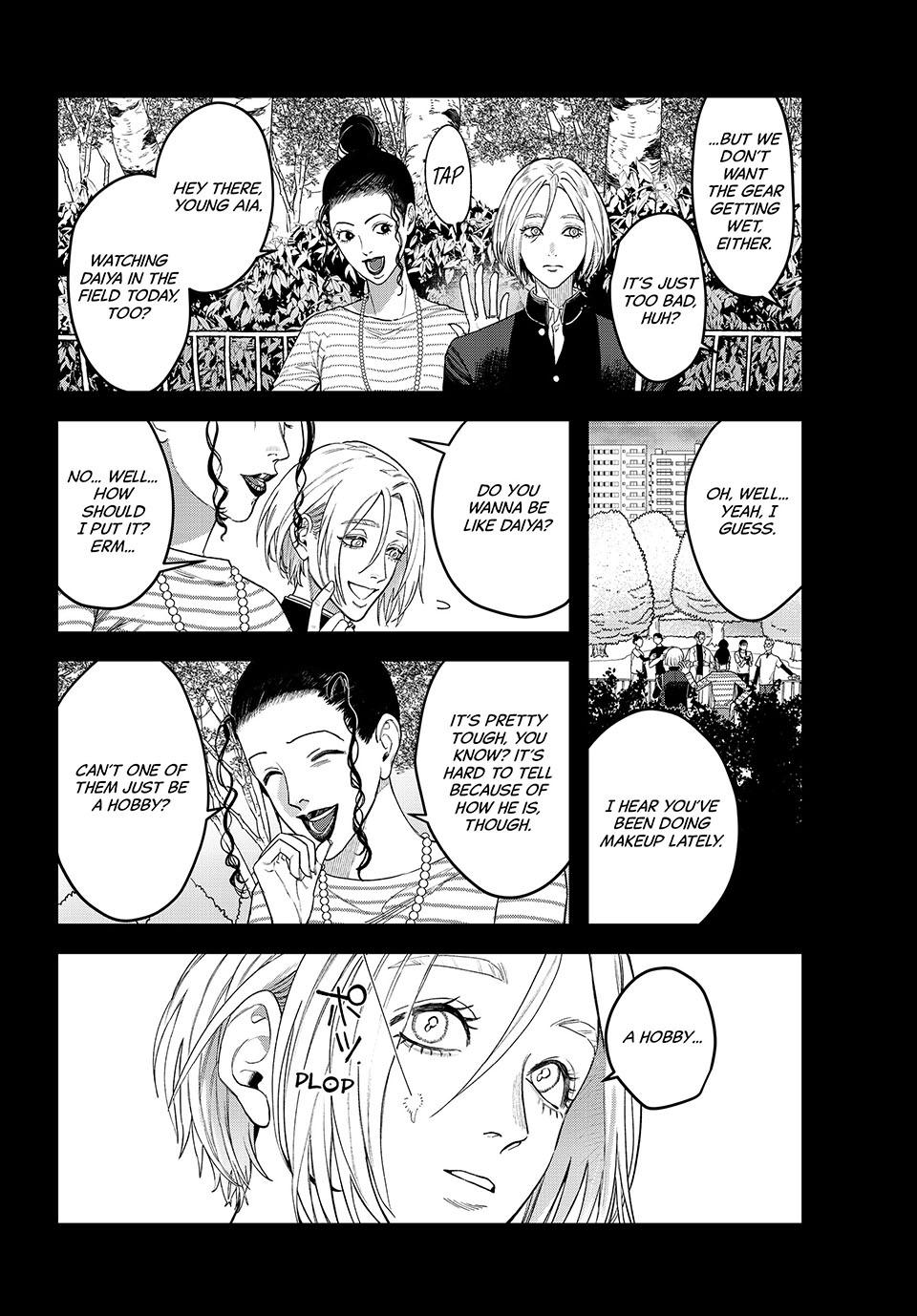 Bless (SONOYAMA Yukino) Chapter 28 48