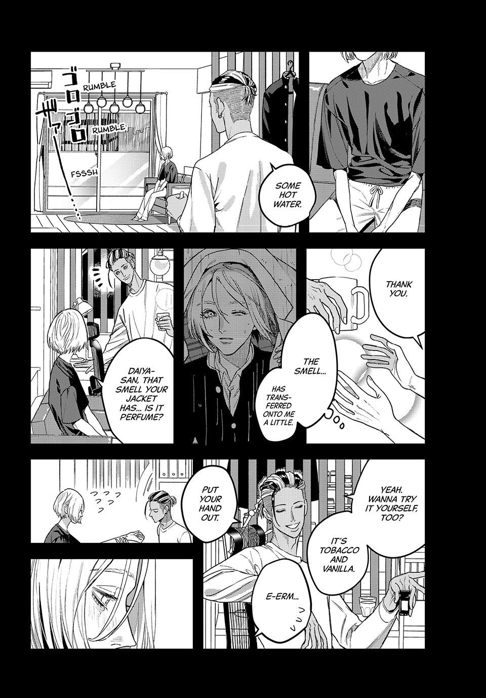 Bless (SONOYAMA Yukino) Chapter 28 50