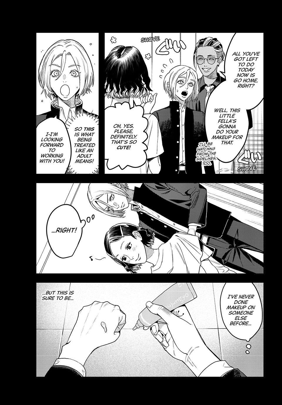 Bless (SONOYAMA Yukino) Chapter 28 53