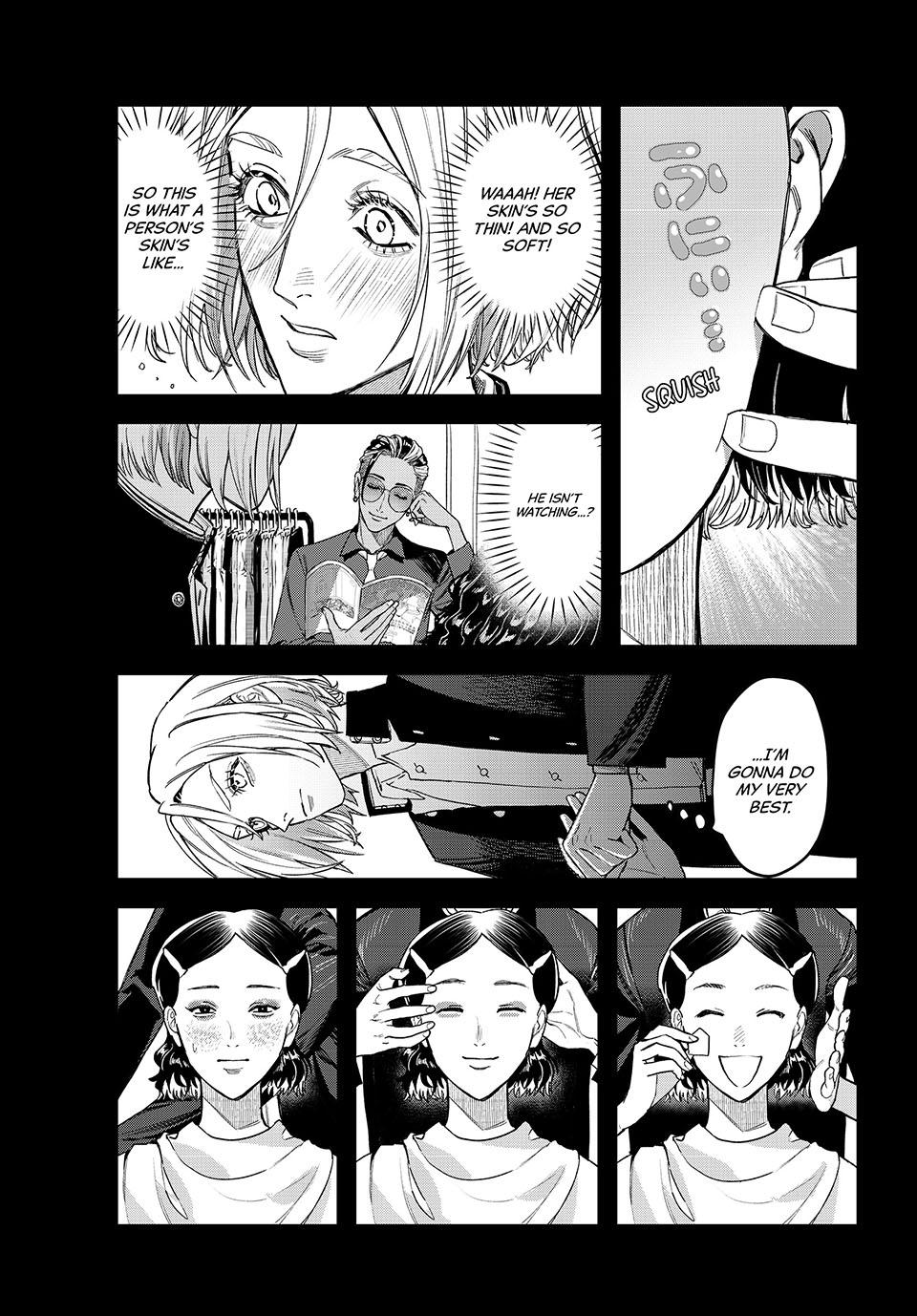 Bless (SONOYAMA Yukino) Chapter 28 55