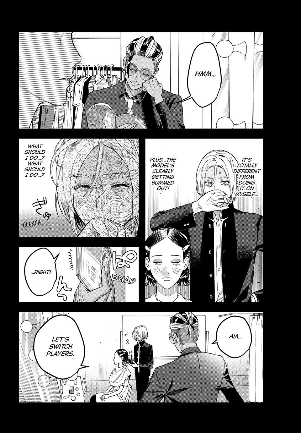 Bless (SONOYAMA Yukino) Chapter 28 56