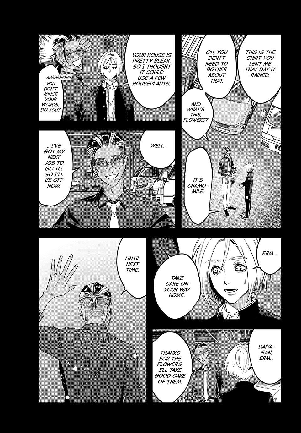 Bless (SONOYAMA Yukino) Chapter 28 59