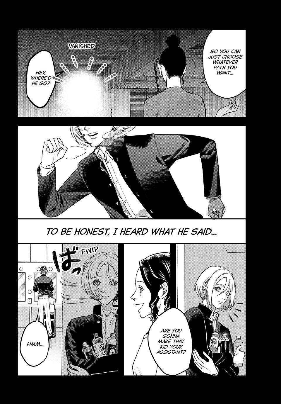 Bless (SONOYAMA Yukino) Chapter 28 62