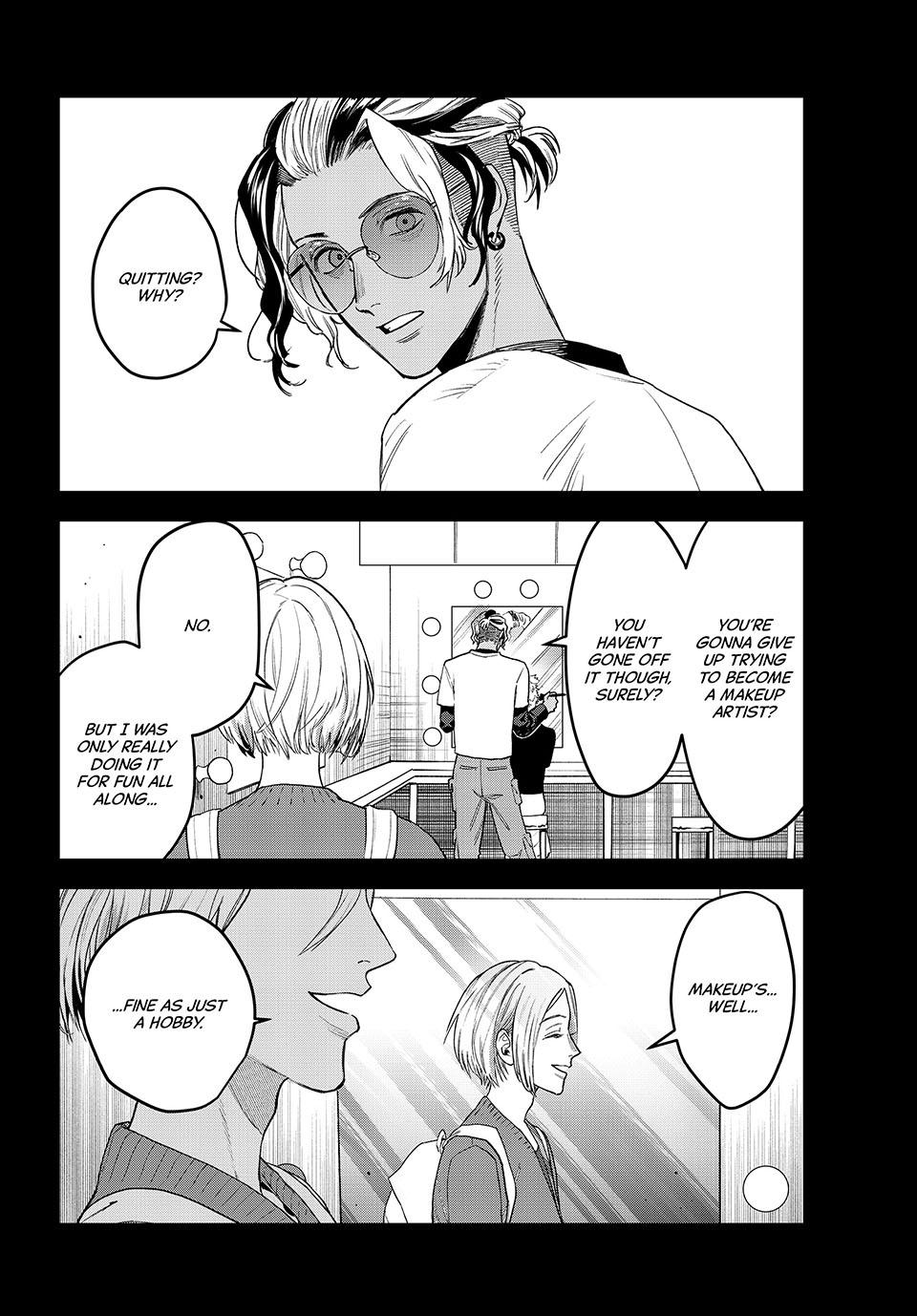 Bless (SONOYAMA Yukino) Chapter 28 66