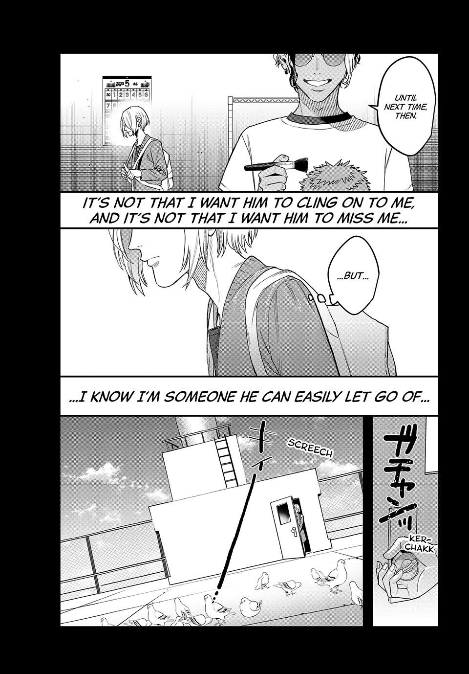 Bless (SONOYAMA Yukino) Chapter 28 69