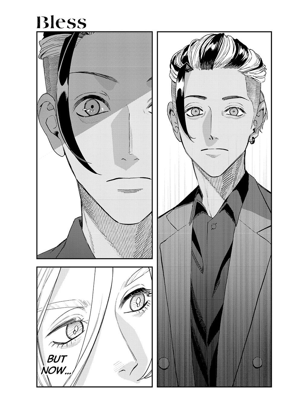 Bless (SONOYAMA Yukino) Chapter 28 73