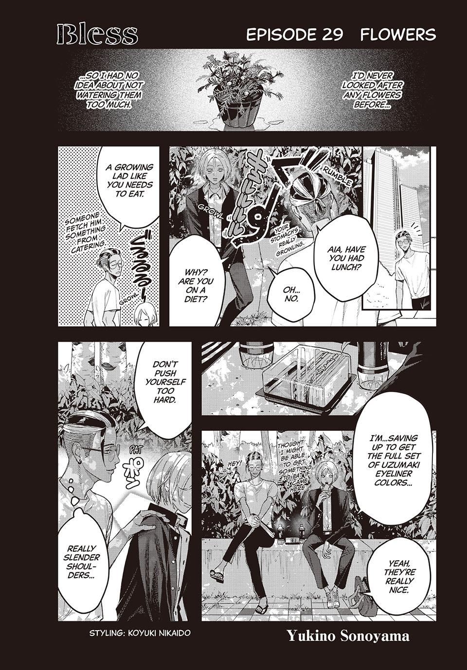 Bless (SONOYAMA Yukino) Chapter 29 1