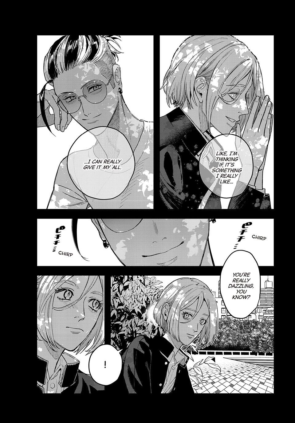 Bless (SONOYAMA Yukino) Chapter 29 3