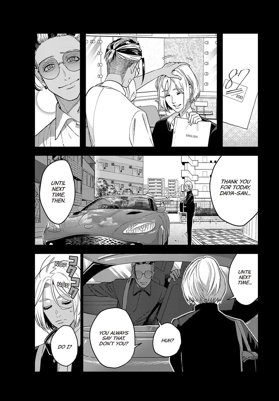 Bless (SONOYAMA Yukino) Chapter 29 7