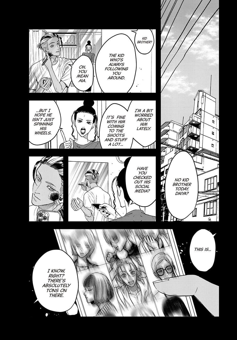 Bless (SONOYAMA Yukino) Chapter 29 9