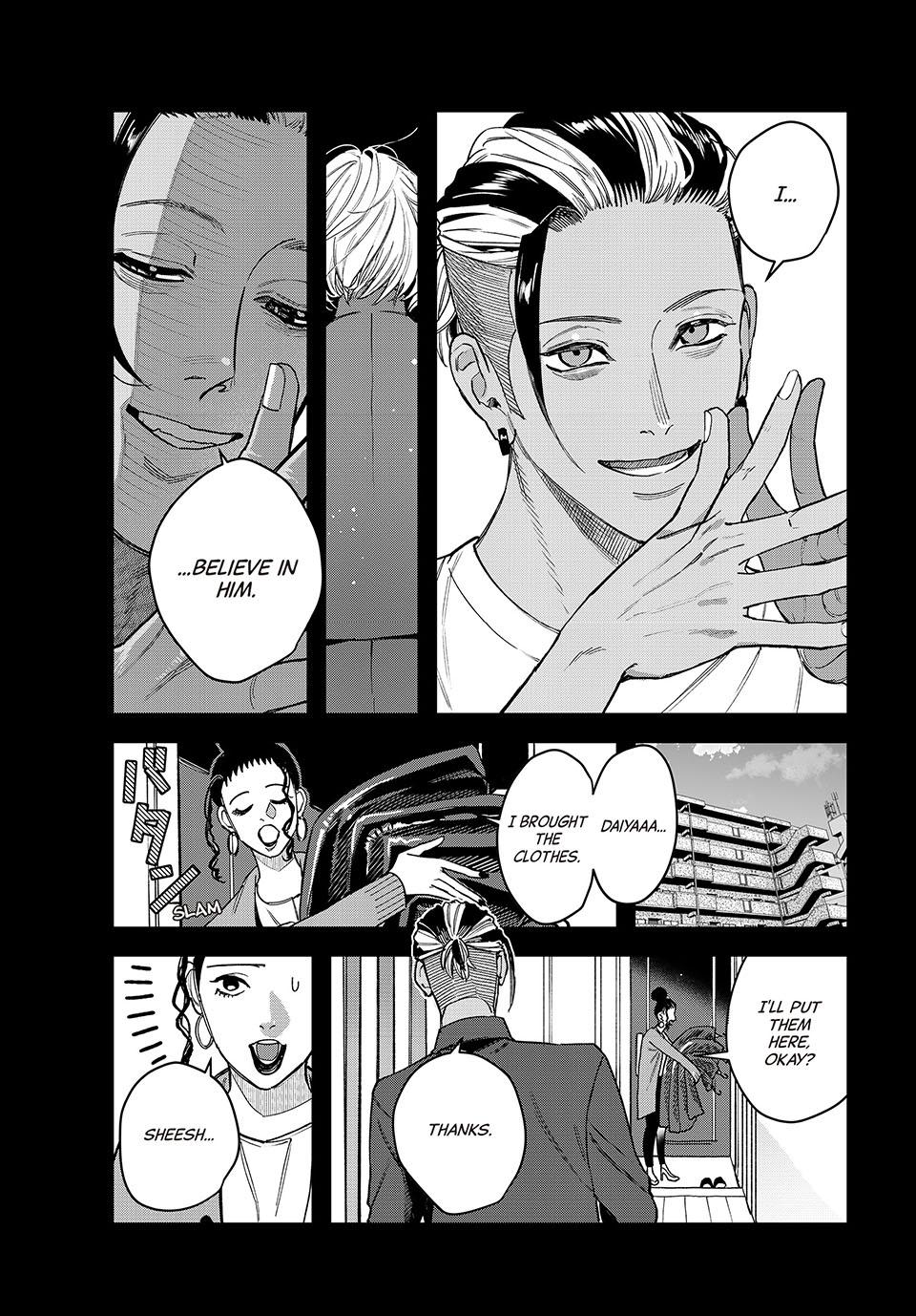 Bless (SONOYAMA Yukino) Chapter 29 11