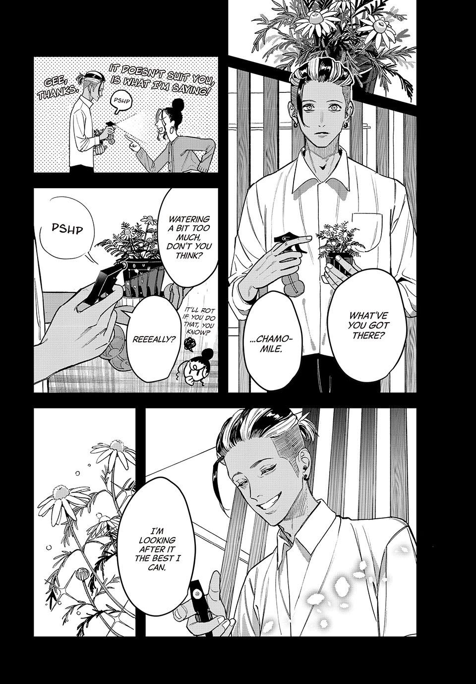 Bless (SONOYAMA Yukino) Chapter 29 12