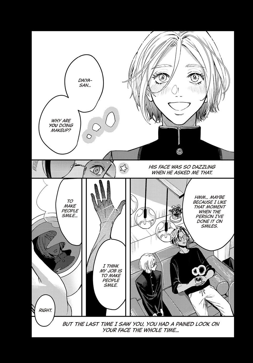 Bless (SONOYAMA Yukino) Chapter 29 13